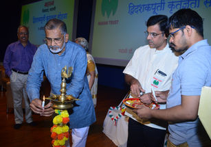 Inauguration Ceremony