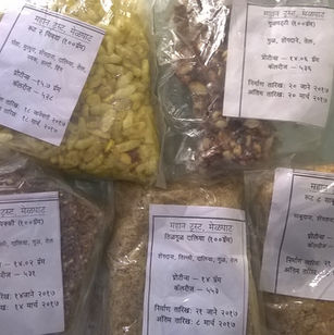 Nutrition Food