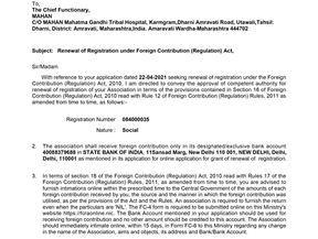 FCRA 1 of 2