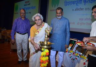 Inauguration Ceremony