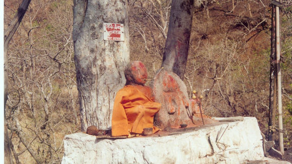 Bidiwale Baba
