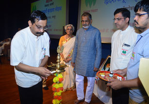 Inauguration Ceremony