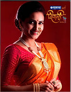 Sakal Diwali Magzine