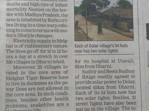 MAHAN News