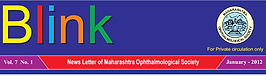 Maharashtra Ophthalmological Society Pune