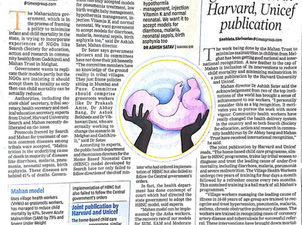 MAHAN Harward news